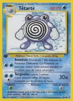 Carte Pokémon