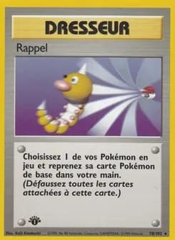 Carte Pokémon