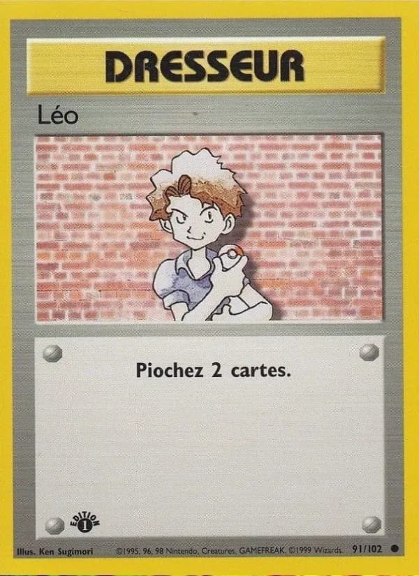 Léo