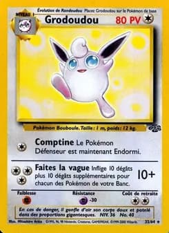 Carte Pokémon