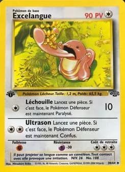 Carte Pokémon