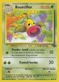 Carte Pokémon