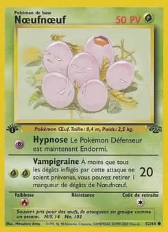 Carte Pokémon