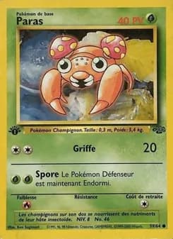 Carte Pokémon