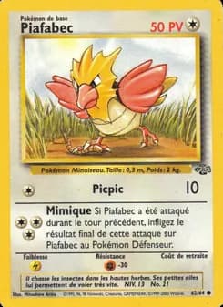 Carte Pokémon