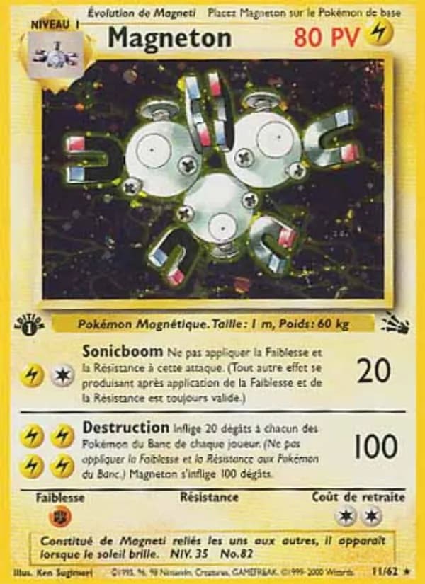Magneton