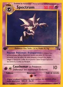Carte Pokémon