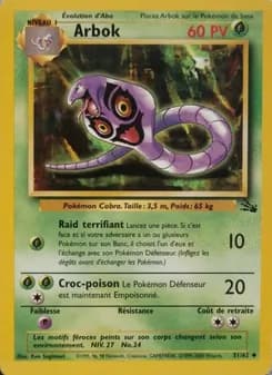 Carte Pokémon