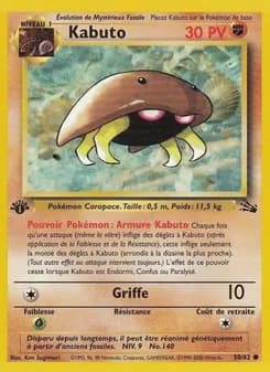 Carte Pokémon