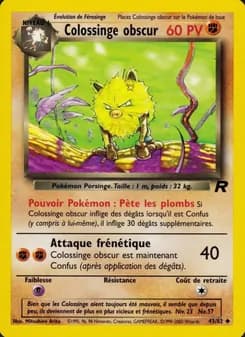 Carte Pokémon