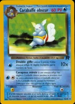 Carte Pokémon
