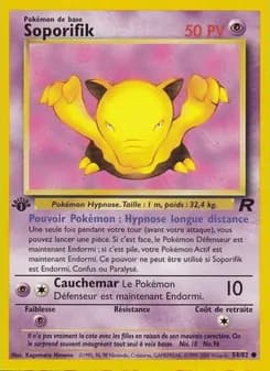 Carte Pokémon