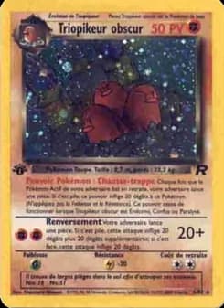 Carte Triopikeur