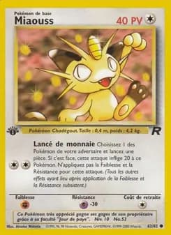 Carte Pokémon