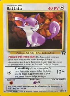 Carte Pokémon