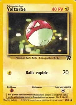 Carte Pokémon