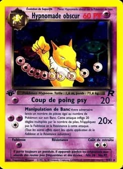 Carte Hypnomade