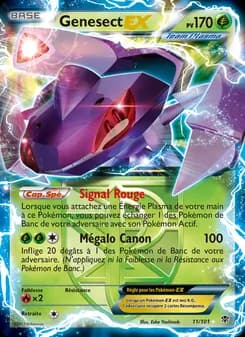 Genesect EX 11 — Explosion Plasma