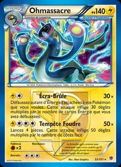 Carte Pokémon