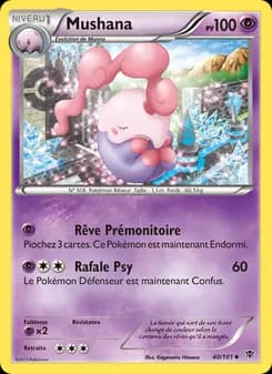 Carte Pokémon