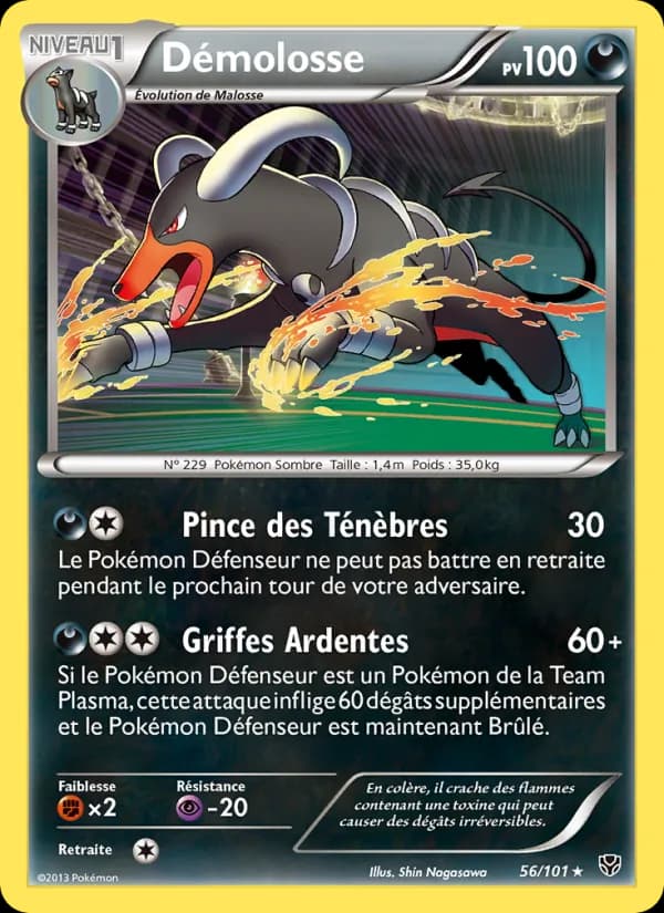 Démolosse