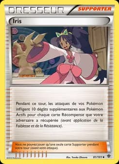 Carte Pokémon