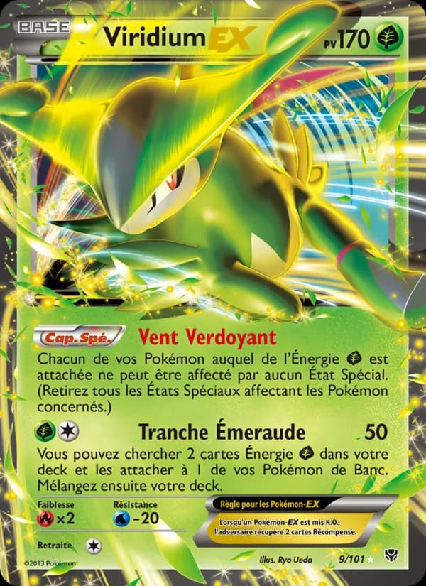 Viridium EX