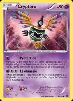 Carte Pokémon