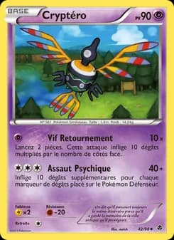 Carte Pokémon