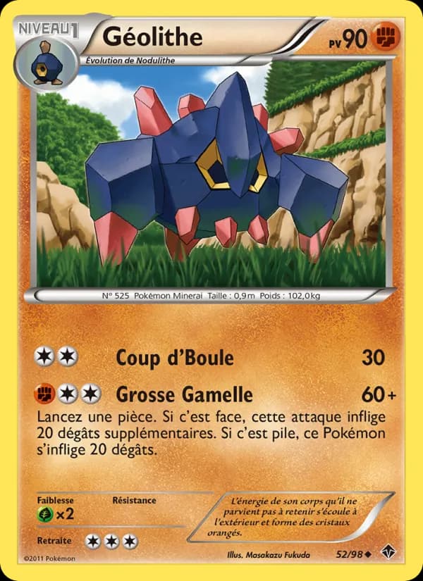 Géolithe