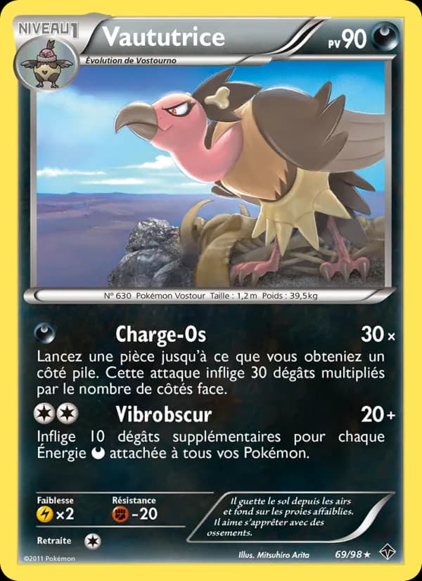 Vaututrice