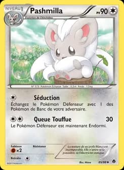 Carte Pokémon