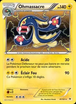 Carte Pokémon