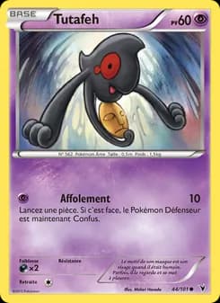 Carte Pokémon