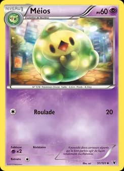 Carte Pokémon