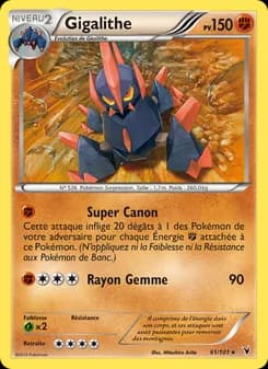 Carte Pokémon
