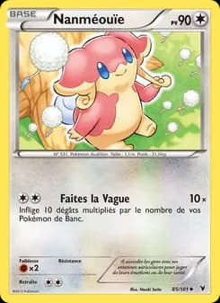 Carte Pokémon
