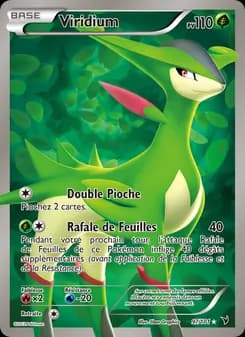 Viridium 97 — Nobles Victoires