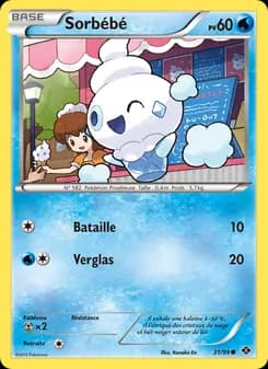 Carte Pokémon