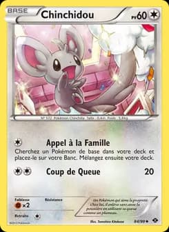 Carte Pokémon