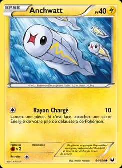 Carte Pokémon