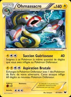 Carte Pokémon