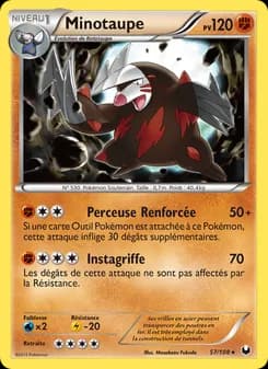 Carte Pokémon