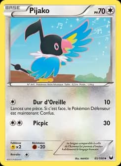 Carte Pokémon