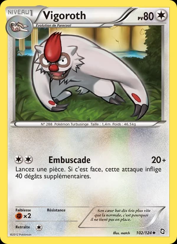 Vigoroth