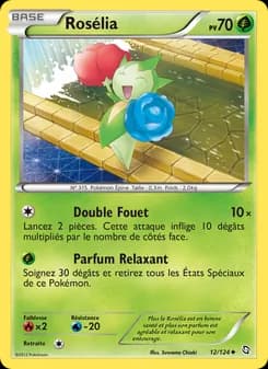 Carte Pokémon