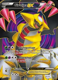 Giratina-EX 124 — Dragons Éxaltés