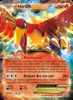 Ho-Oh-EX 22 — Dragons Éxaltés
