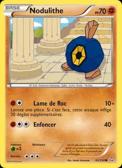 Carte Pokémon