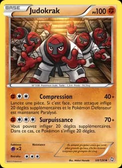 Carte Pokémon